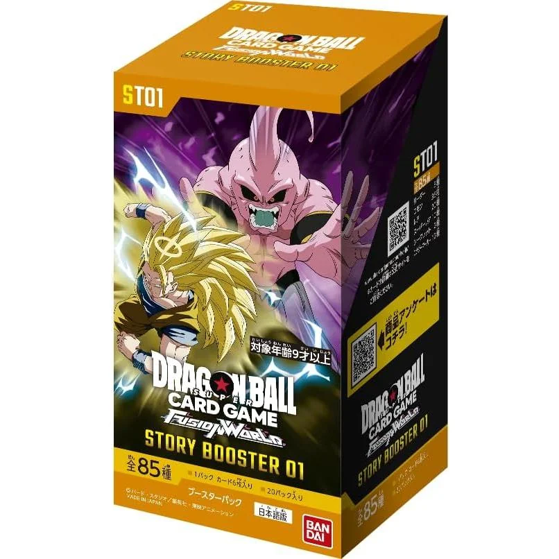 Dragon Ball Super Card Game Fusion World: Story Booster 01 [ST01] Booster Box (Japanese)