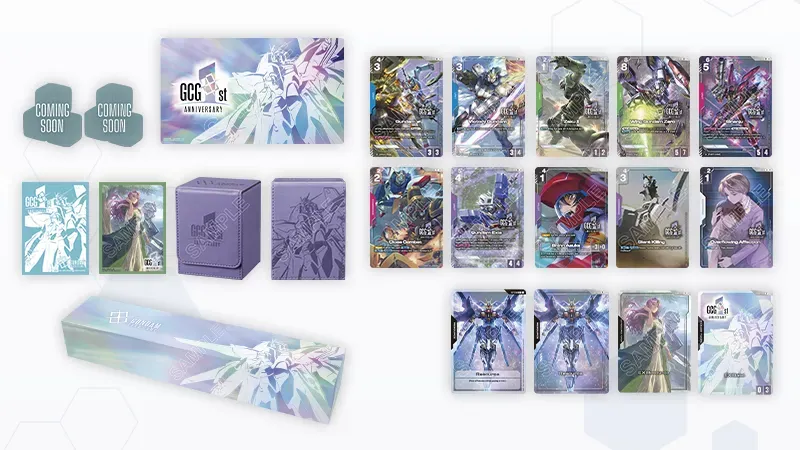 GUNDAM CARD GAME: 1st Anniversary Set [PB03]