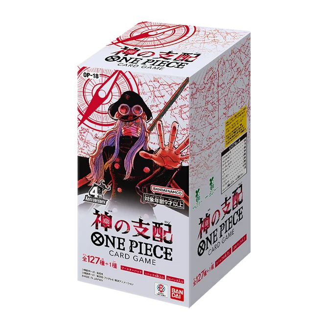 One Piece Card Game: The Dominance of God [OP-18] Booster Box (Japanese)